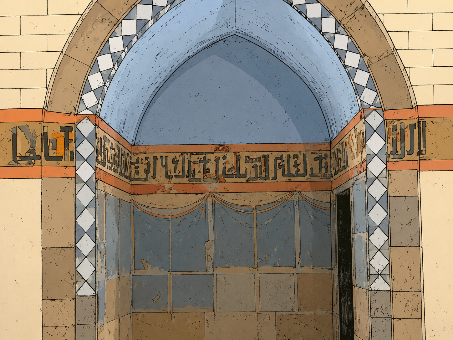 J’ai découvert un mot arabe caché dans le palais des Rois de Majorque !